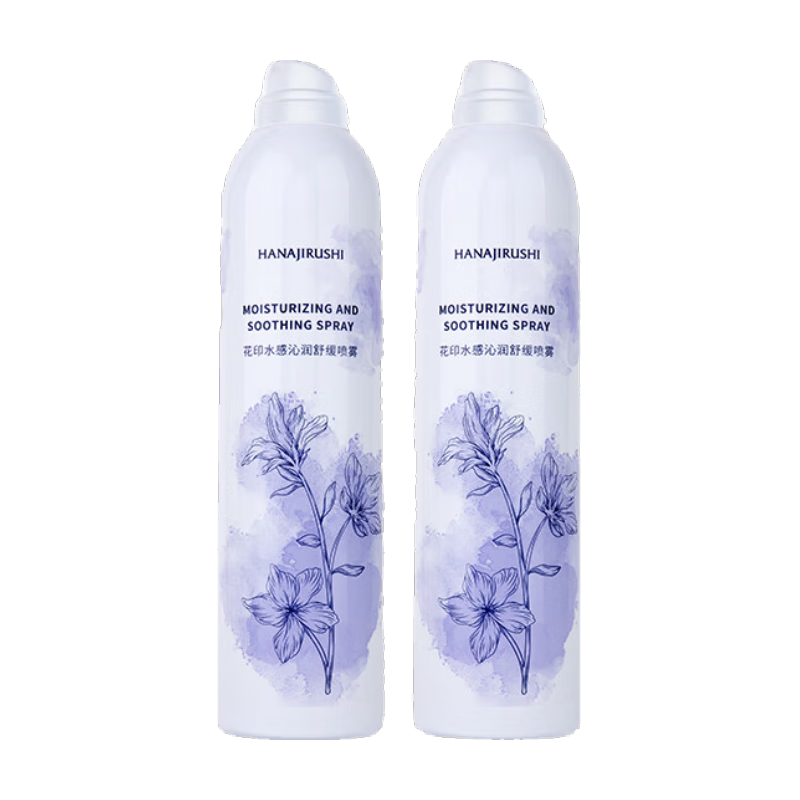 花印补水喷雾晒后舒缓保湿爽肤水护肤品清爽干燥红脸舒缓男女生日礼物 【专硏喷雾】300ml*2