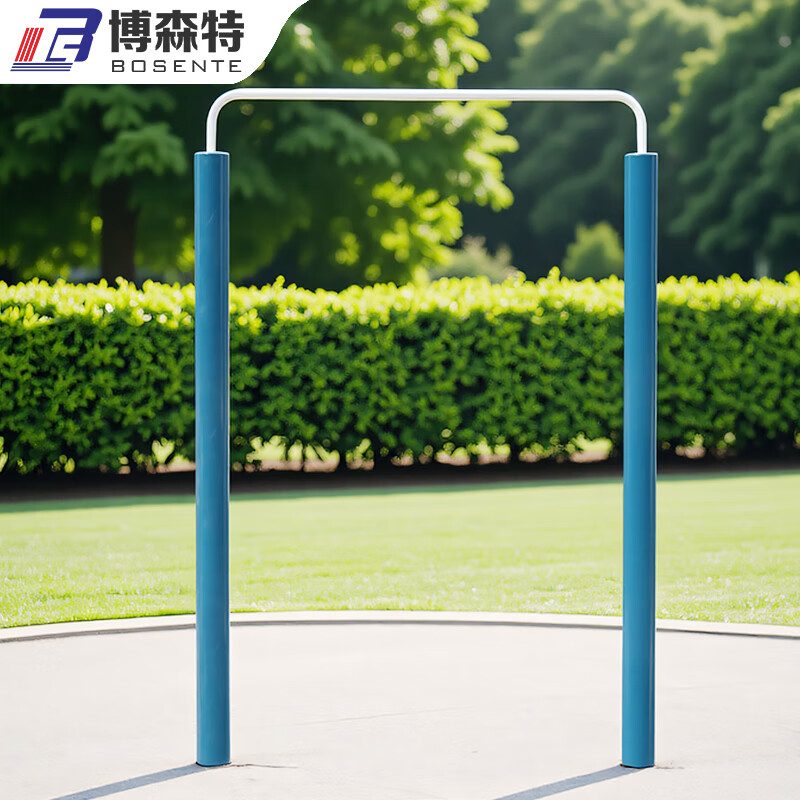 博森特（BOSENTE）  新國標室外健身器材公園小區老年人戶(hù)外廣場(chǎng)運動(dòng)體育器材大全 單杠