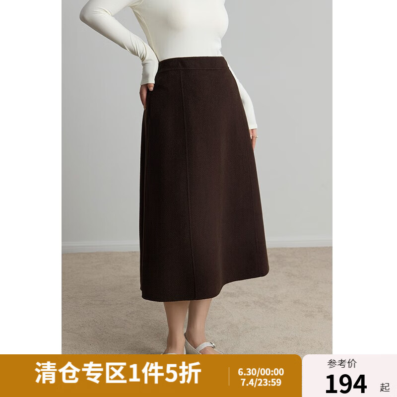 獨束大碼女裝小香風法式優(yōu)雅套裝女冬新款羊毛混紡手工毛呢時尚套裝 棕色-半身裙 L (尺碼：2) (尺碼：2)