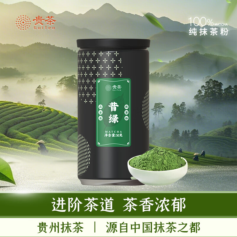  ԭĨ  50g/64.8Ԫ