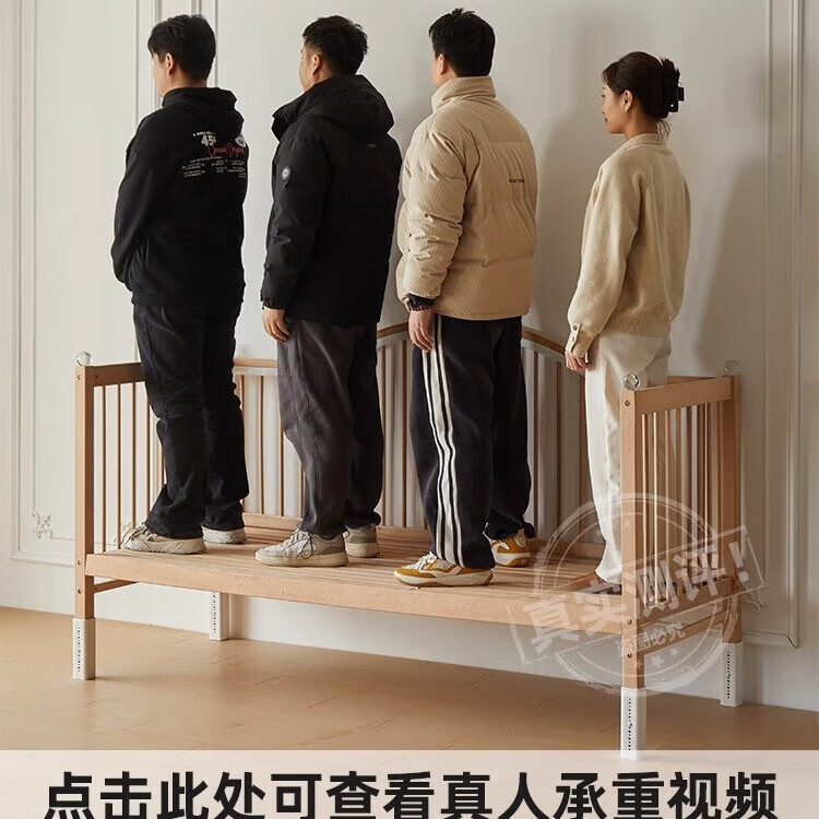 秋莹榉木拼接床婴儿床实木儿童床加宽小孩床边床加高护栏可升降小床 单床+10cm空气纤维床垫+纯棉床围 顺丰到家200*100CM【尾部升降】