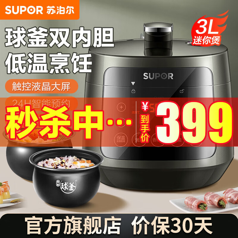 商品图片 1