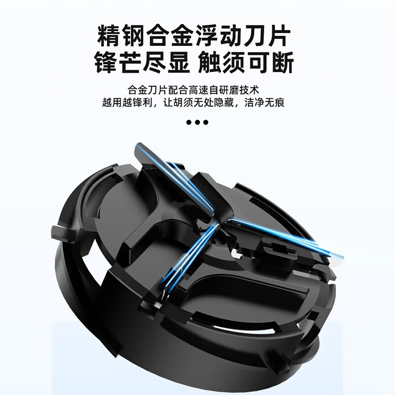 朗适【生日礼物】电动剃须刀自清洗小钢炮刮胡刀RS100 全身水洗便携式胡须刀送男友老公父亲礼品 RS100银色便携装 自清洁技术