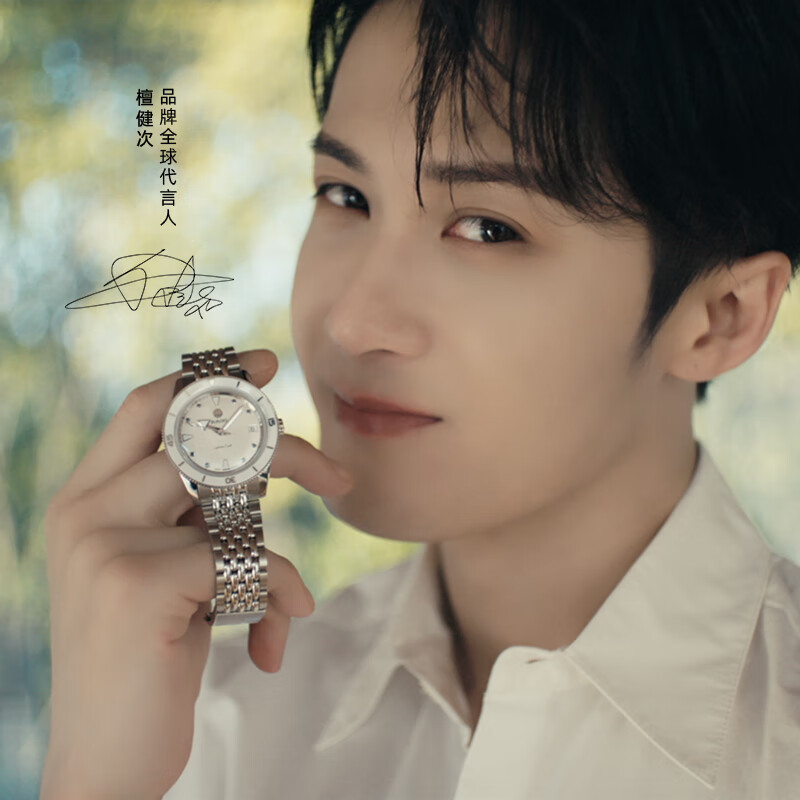 雷达（RADO）瑞士手表库克船长机械女表”3条表带“套装圣诞礼物