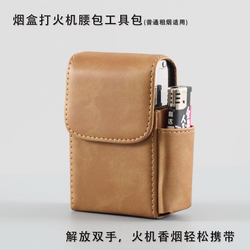 京东查烟盒价格走势|烟盒价格历史