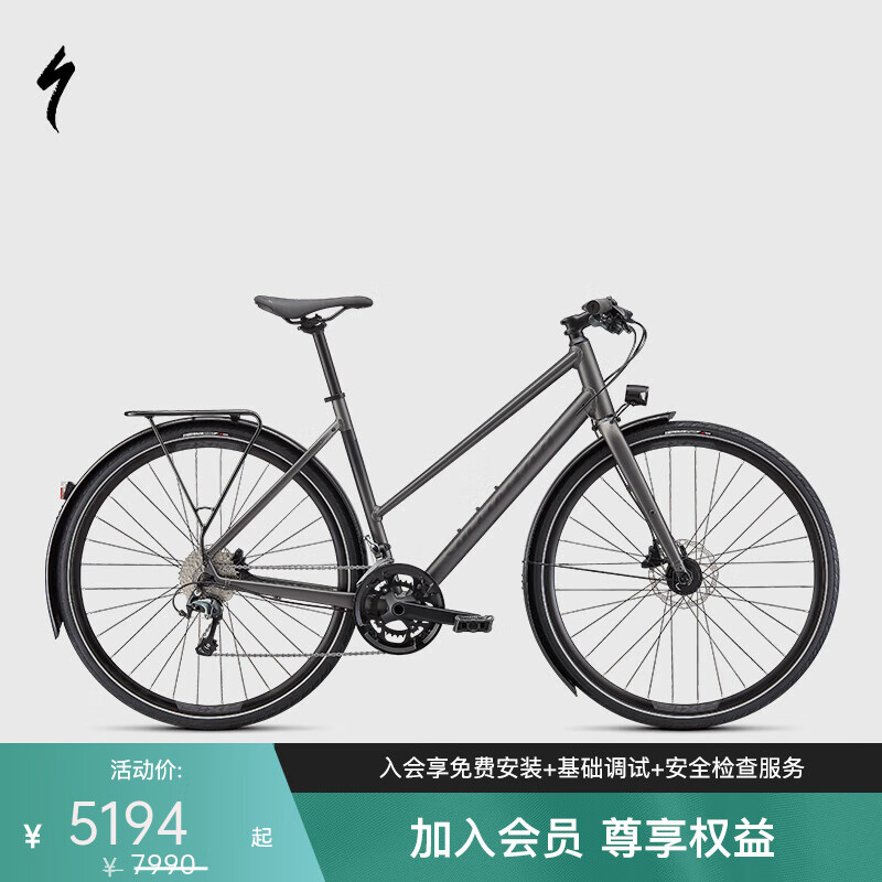 SPECIALIZED ���� SIRRUS 3.0 ���Ͻ���ͨ��ƽ�ѹ�·���г����������г� �̻�ɫ/�����ɫ���⣨б��EQ) XS