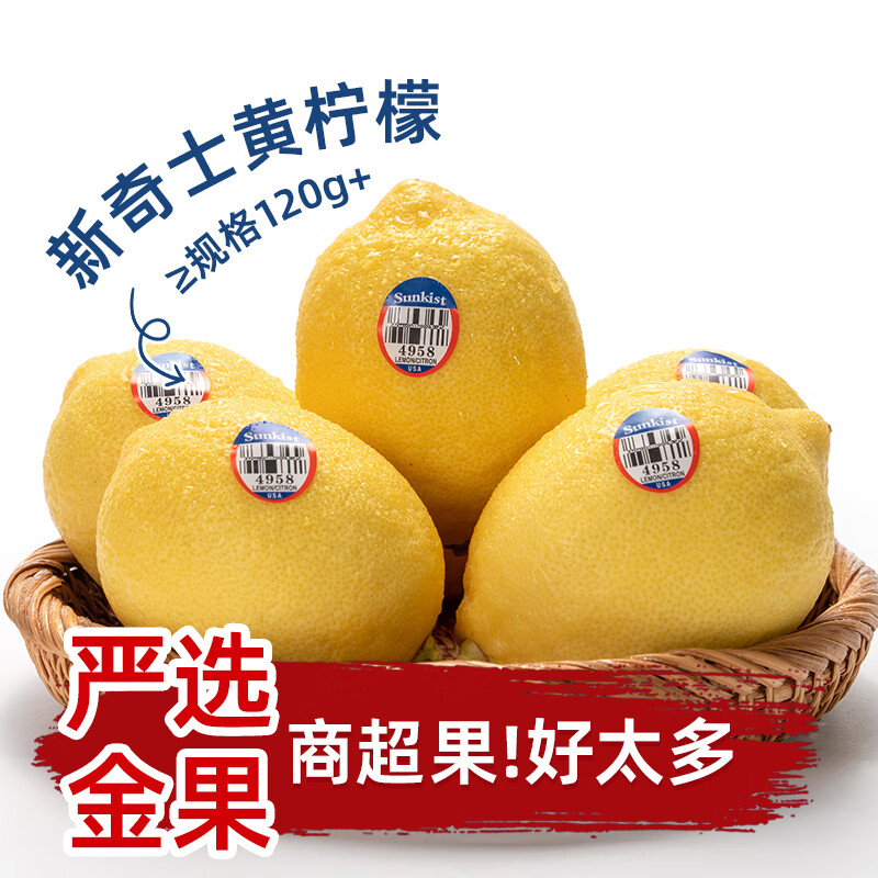 ζʿʡJD˳ֻٷϷǻˮ 3 ̳120g+ 46.9Ԫ