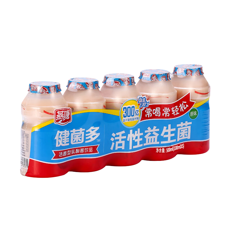���� ������ ԭζ������������Ʒ 100ml*5ƿ ������������ 5.9Ԫ/������17.7Ԫ��