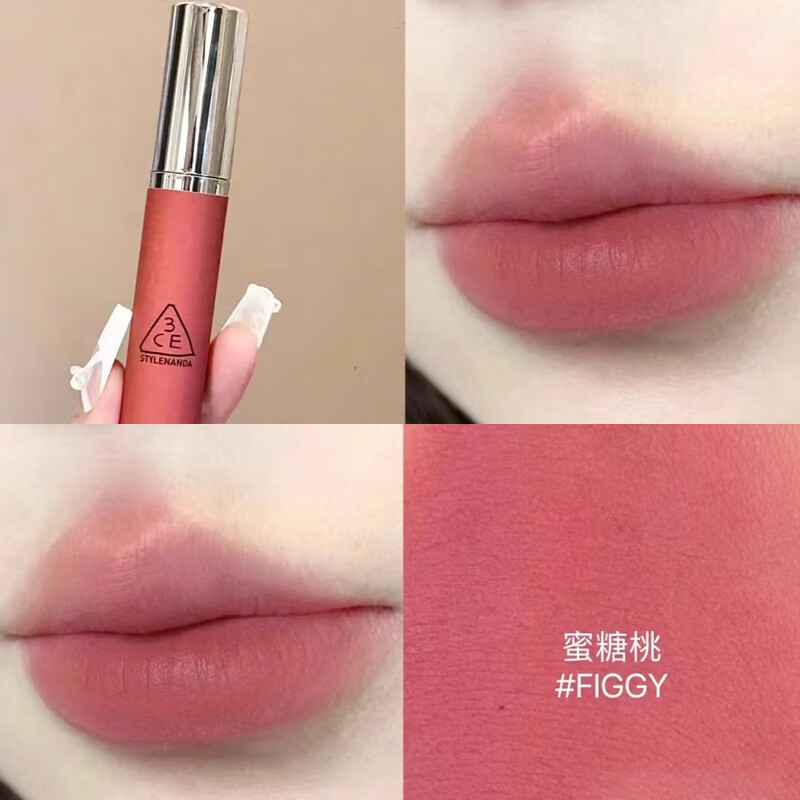 3CE絲絨水霧唇釉唇膏唇露口紅柔霧滋潤啞光顯白裸色烏龍奶茶色送女友 #蜜糖無(wú)花果色