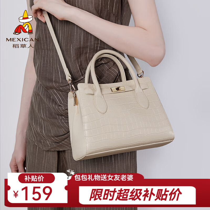 ���ڲ����������˰���Ů��2025�¿�ʱ��ţƤ������߼���������Ů���������������� �װ�-A�PU��