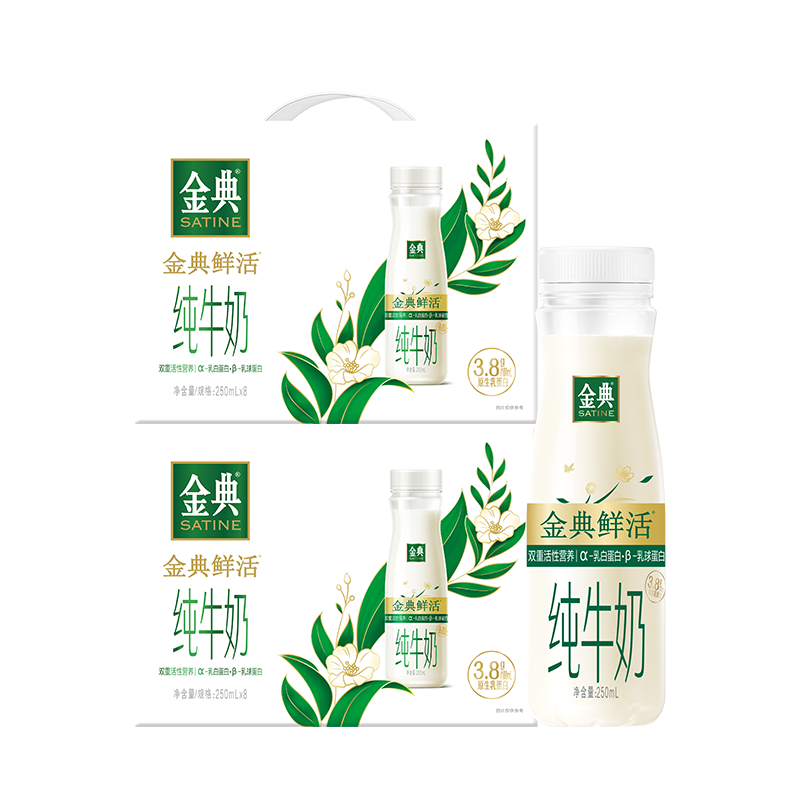 ��� ȫ֬��ţ�� ƿװ ��ţ�� 250ml 16ƿ