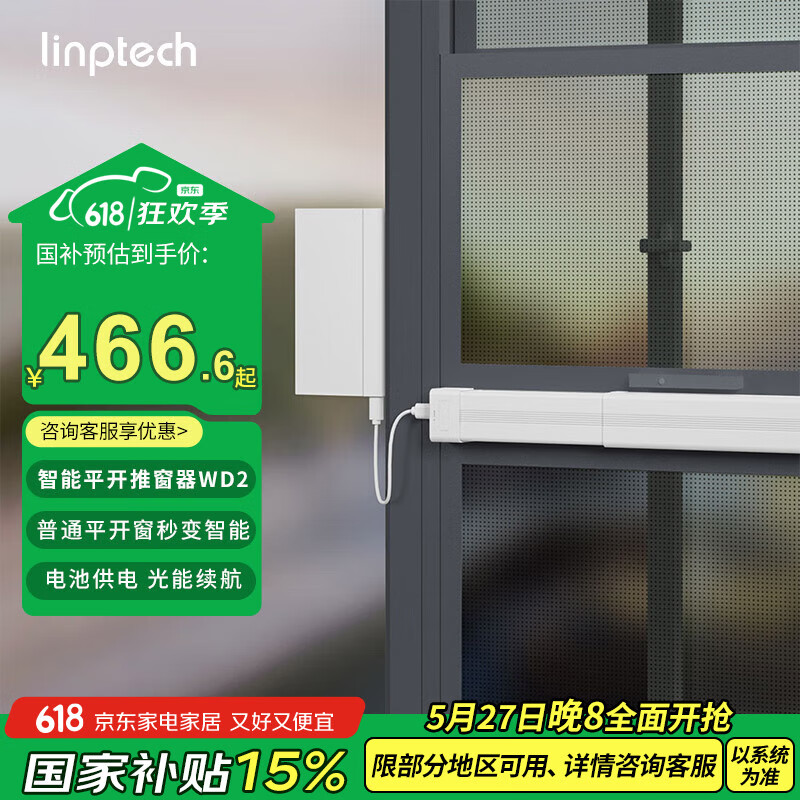 ���� �����ƴ��� WD2