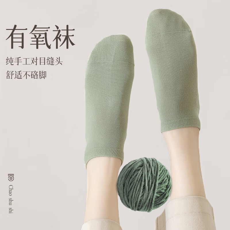 图 6