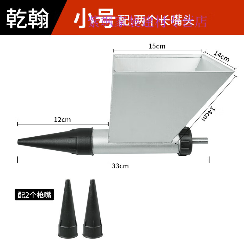 鹿色电动外墙瓷砖填缝枪防盗门窗填缝枪水泥砂浆灌浆器堵缝勾缝注砂浆