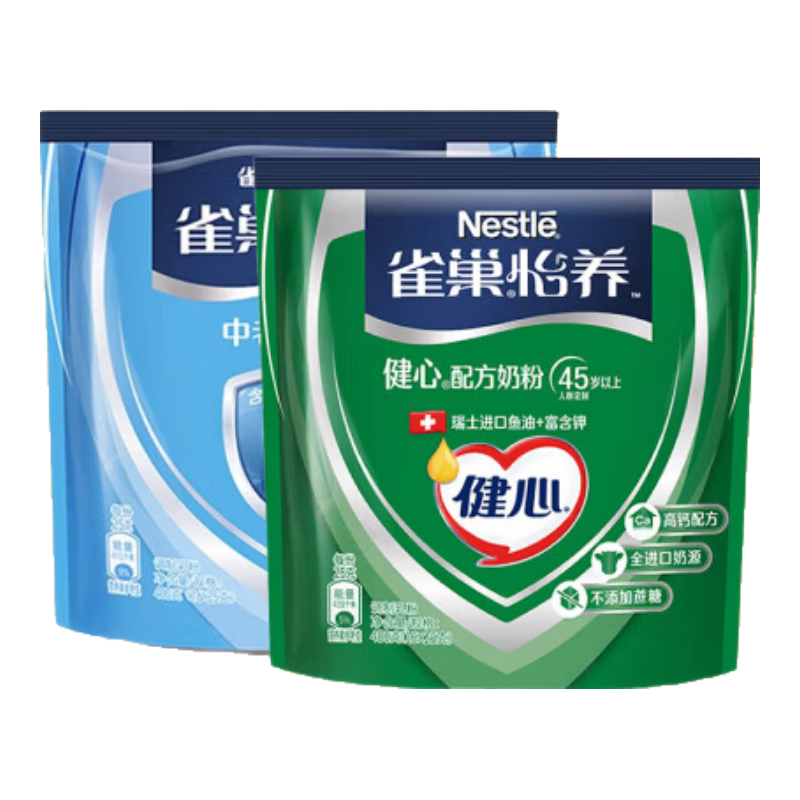 雀巢（Nestle）奶粉成人全家中老年高鈣奶粉送禮送長輩 送禮 組合裝400g1袋+膳食纖維400g*1