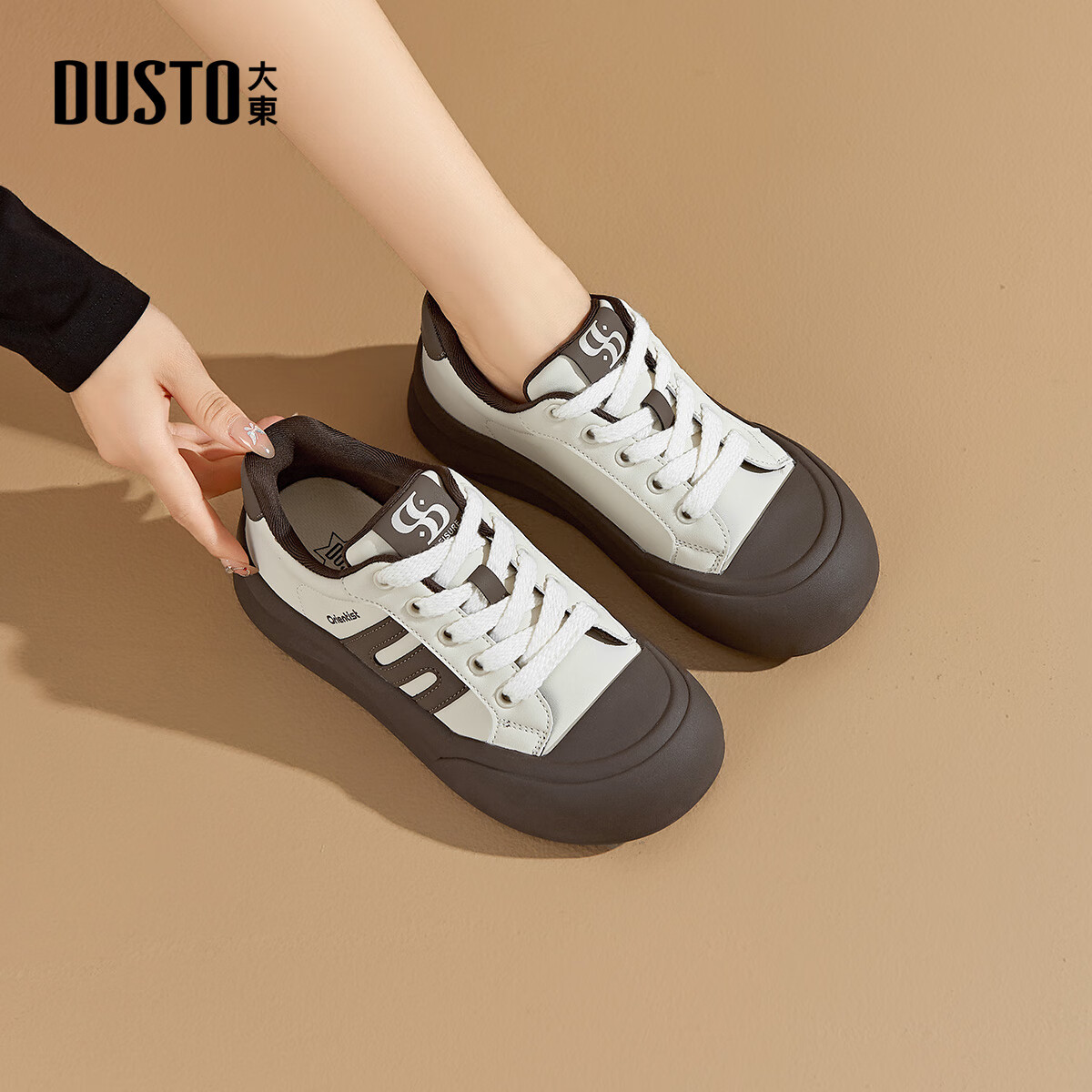 大东厚底小白鞋女鞋2025新款秋百搭轻便增高系带运动休闲鞋板鞋1961 米咖色 39