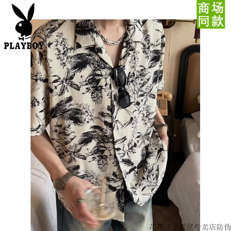 薄款冰丝短袖痞帅衬衫ins潮牌 杏色