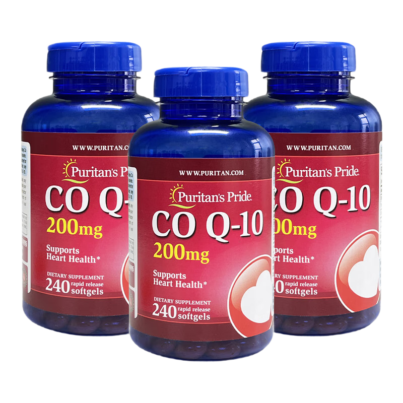 普麗普萊（Puritan's Pride）輔酶Q10軟膠囊高含量200mg240粒 美國原裝進口輔酶COQ10 240粒*3瓶【原裝正品】