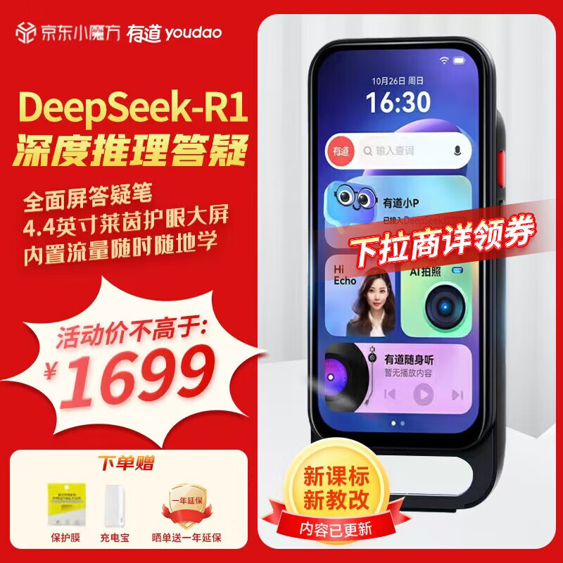 �е� ����� SpaceOne SpaceOne 64GB