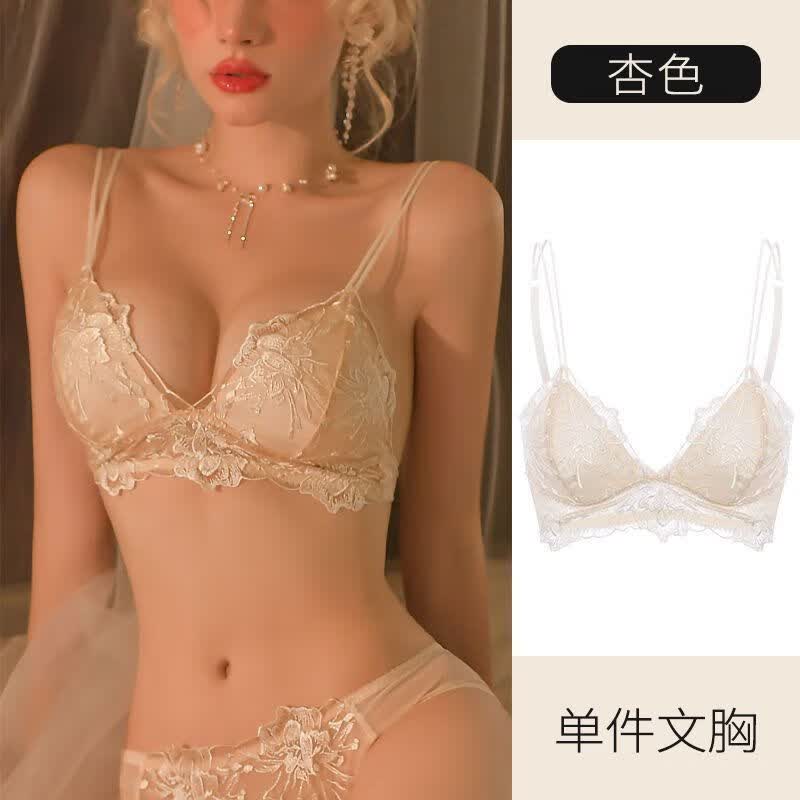 洛之潮女士内衣内裤套装一套性感蕾丝夏款纯欲女聚拢小胸胸罩法式薄款黑 香槟【单件】 70A 32/70ABC