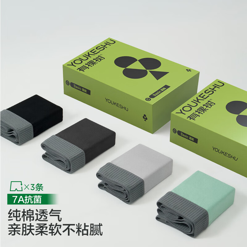 �п��� ��ʿ�����Ľ�ƽ�ǿ��� 7A�־�����͸�����ɿ����ڿ� 34Ԫ(����ȯ)