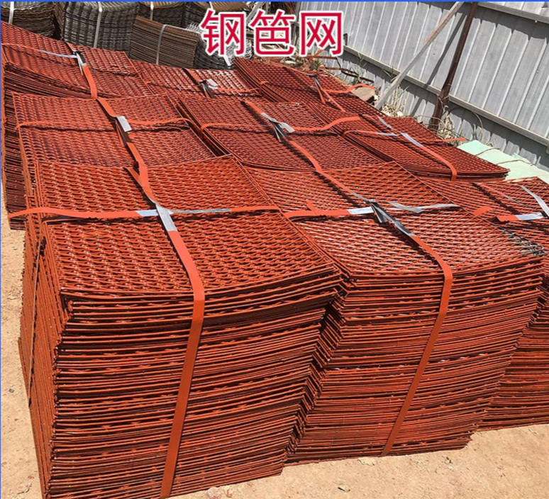 锋兰达钢笆网脚踏网建筑外架钢笆网片脚手架钢笆片钢板网钢网片申然