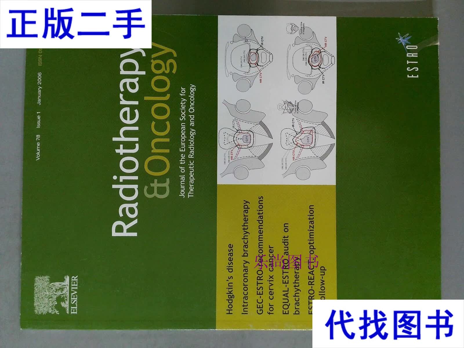 radiotherapy & oncology 2006/01 vol.78 no.1 放射