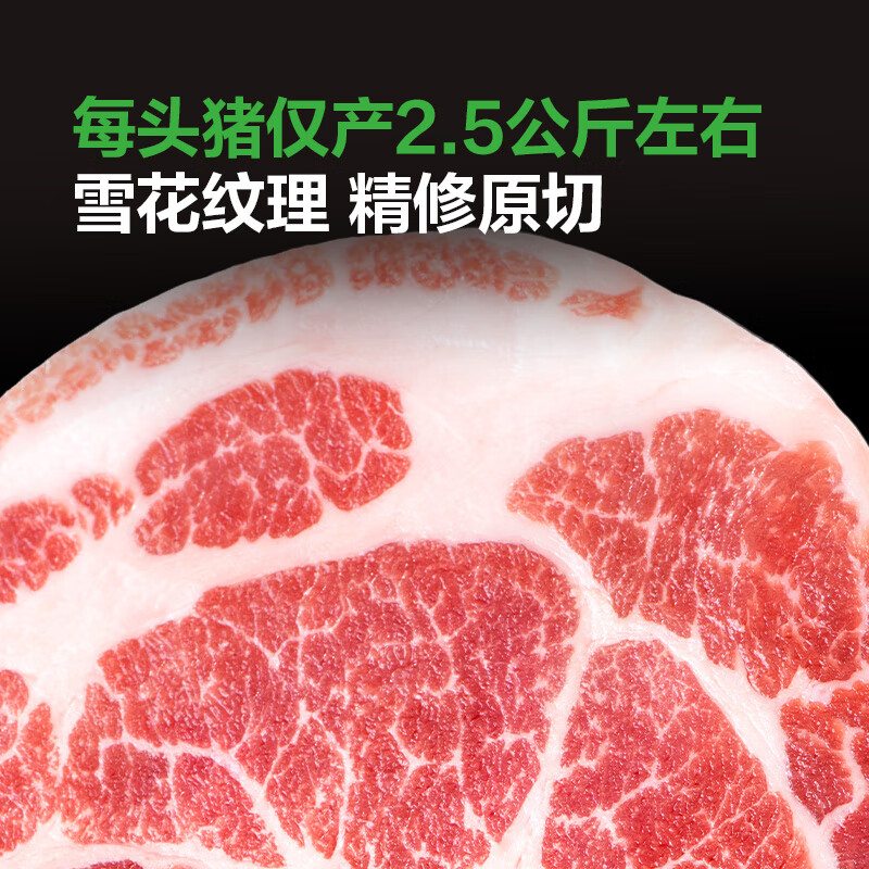 产品配图