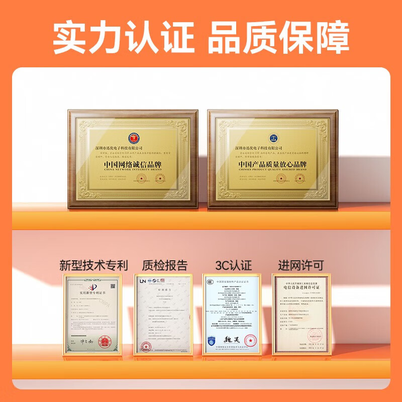 小亿【送1年免费流量】随身wifi5g无限流量2025款全国通用wifi6充电宝0预存0套路车载租房宽带 5G【帝皇版】充电宝上网二合一