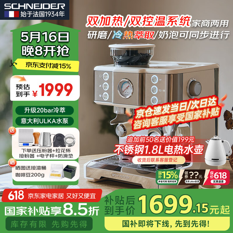 ʩ�͵� ��ʽ��ĥһ�忧�Ȼ� CM7000