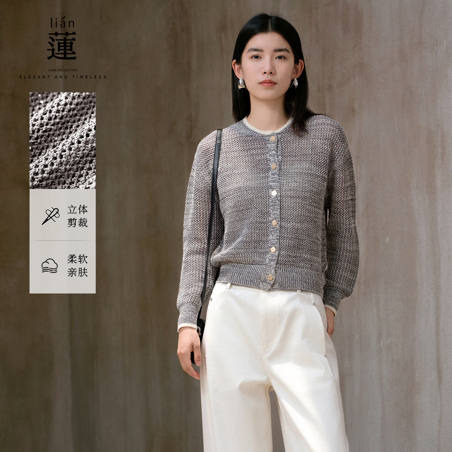 阿依莲针织衫女高端秋季2025新款时尚女装洋气百搭镂空毛织外套显瘦上衣 智性灰 S