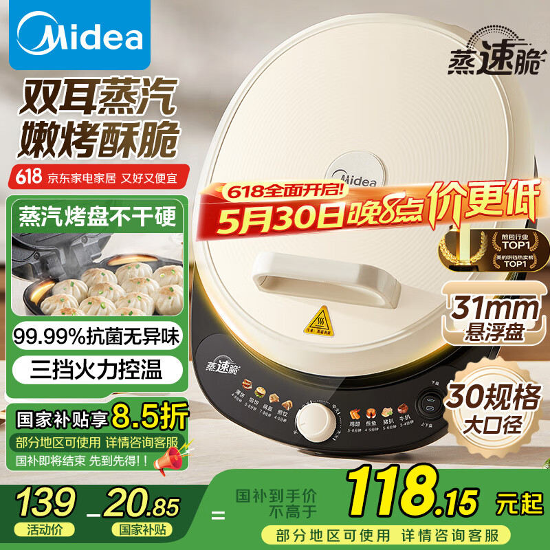 ���� ����� 30J58 ˫����ȼӴ�����ߴ�