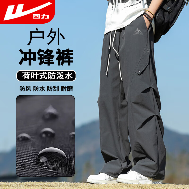 ���������л�����ʽ�䵶�����ˮ��װ������ʿֱͲ����ĥ�͹ε�ɽ��