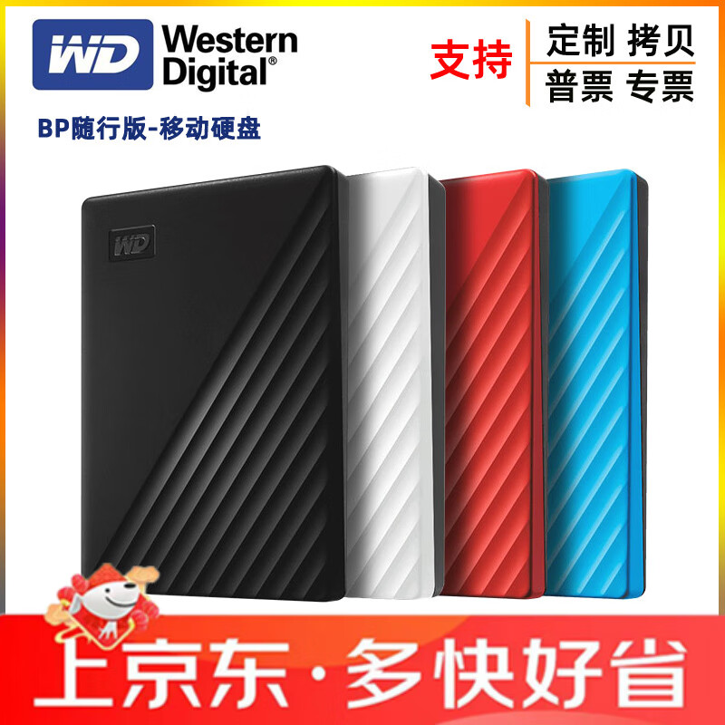 数据加密存储，数据加密存储措施有哪些