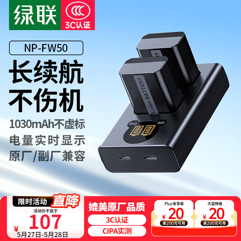 ���� ������ NP-FW50