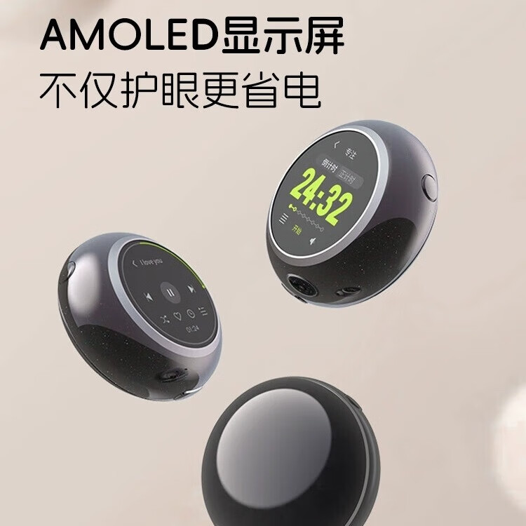 魔浪魔浪FiiTii S睡眠无线蓝牙耳机降噪隔音高音质asmr侧睡无感入耳式 静夜黑【侧睡不压耳/双重隔音】 1 8G内存 AMC6麦降噪