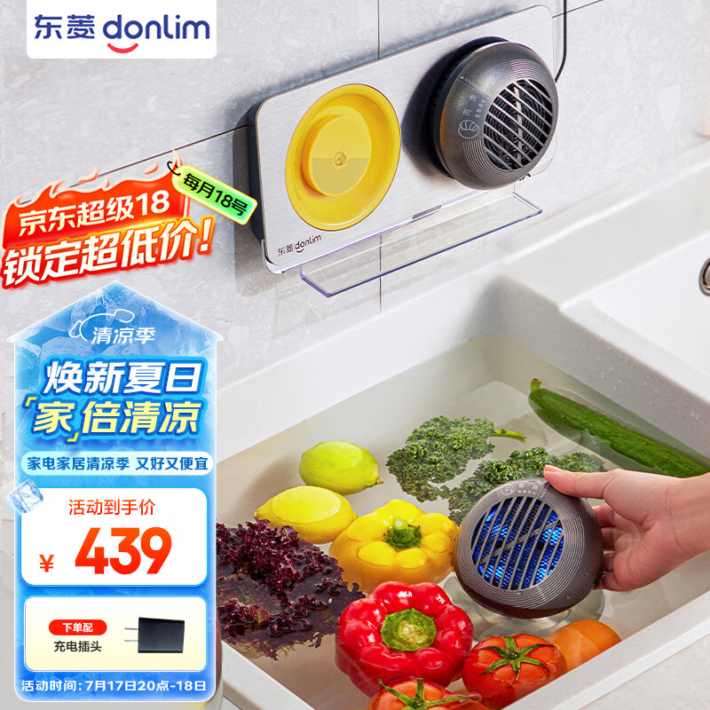 ���� ������ϴ�� DL-1271