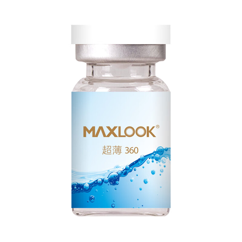MAXLOOK近视隐形眼镜透明片超薄360水润舒适韩国进口年抛1片装 【超薄360】年抛1片装 2000度