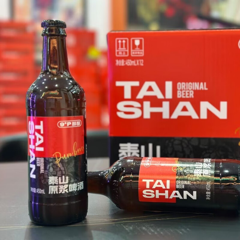 泰山啤酒啤酒易拉罐泰山精酿啤酒芫荽籽鲜活啤酒 泰山原浆瓶 450ml 6