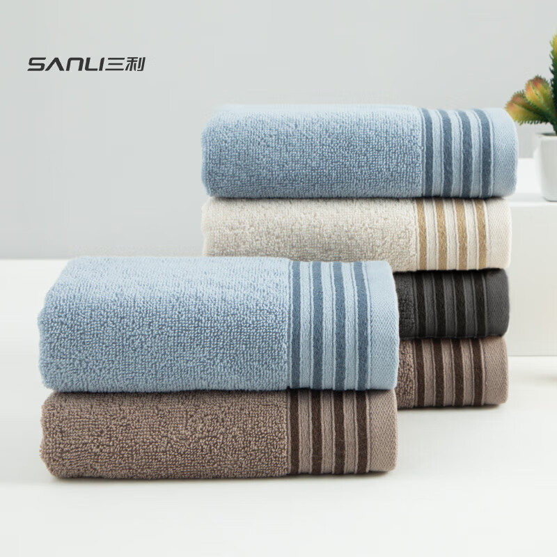 三利毛巾纯棉吸水新疆棉洗脸男女成人情侣家用洗脸巾面巾加厚亲肤 米色+灰色 2条