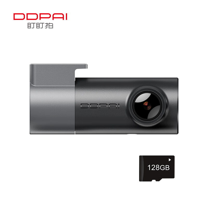 ԤۡPLUSԱ г¼MINIPro 2K1440Pҹ ϵܶ+128Gײ151.1Ԫ64Gڴ濨