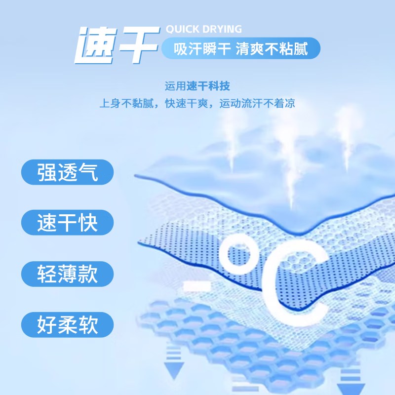 马克华菲儿童夏季肌理珠休闲运动裤户外休闲长裤 纯色黑色 150