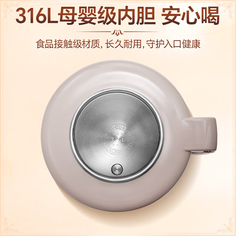 宝威玛(BVGMAV)英国大容量真空保温电热水壶户外旅行车载折叠便携电热水杯烧煮速热恒温母婴内胆 1L 典雅金【恒温速热 大容量】