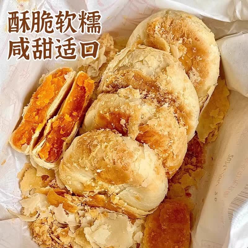包装精美的月饼