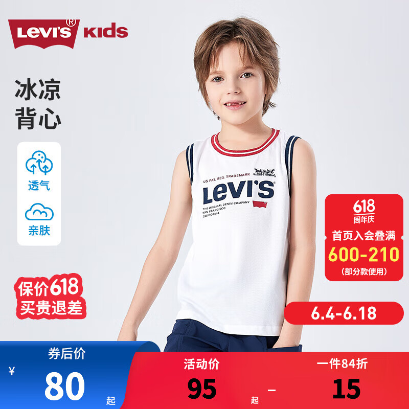 Levi's ��ά˹ͯװ��ͯ�����ļ��¿��ͯ����T�� ������ 150 /72 ����������140-152cm��