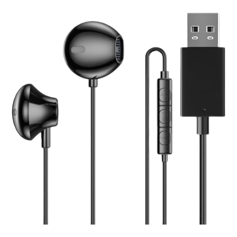 智國者[7.1音效丨2.5m加長(cháng)線(xiàn)]usb接口電腦耳機麥克風(fēng)二合一帶麥有線(xiàn)入耳式臺式機筆記本游戲電競專(zhuān)用話(huà)筒