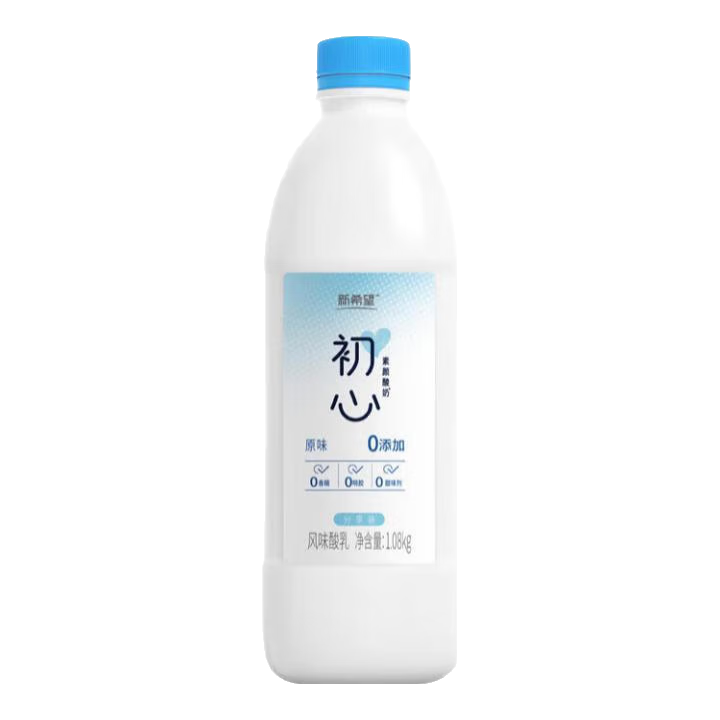 新希望低溫酸牛奶 低溫牛奶風味發(fā)酵乳低溫酸奶   純正牧場奶源 嚼酸奶160g椰風菠蘿*6+楊枝甘露*6