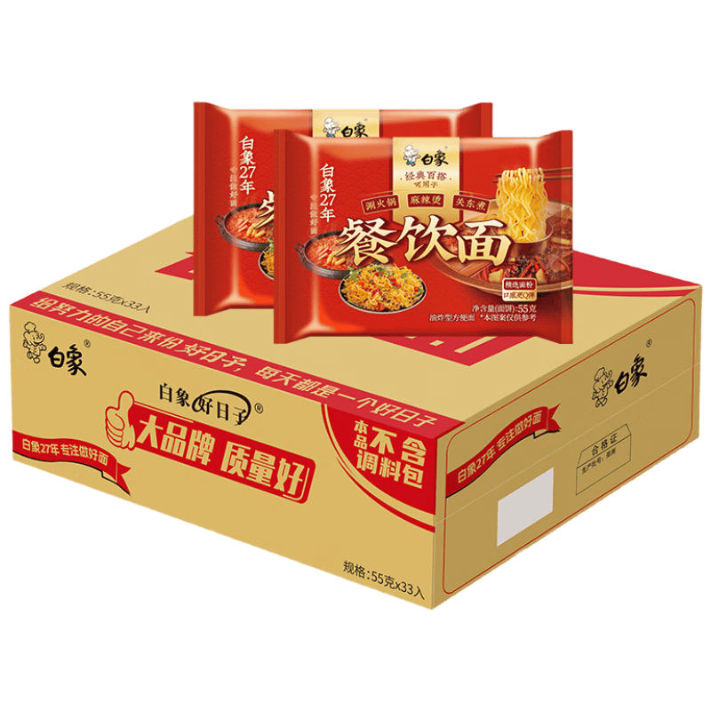 ���󷽱��� ��ʳ���� 33�� 1.8kg ��������  
���33�� 1.8kg  

��������� ������ ��ʳ���� 33�� 1.8kg 11.67Ԫ