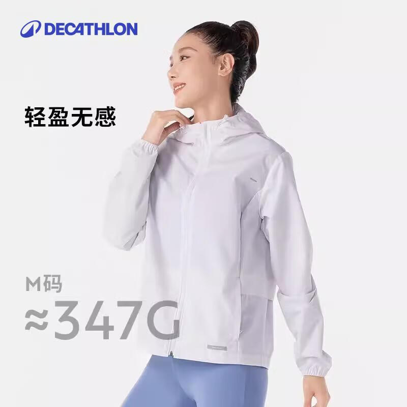 迪卡侬风雨衣女秋装防风运动夹克透气户外跑步外套15085169