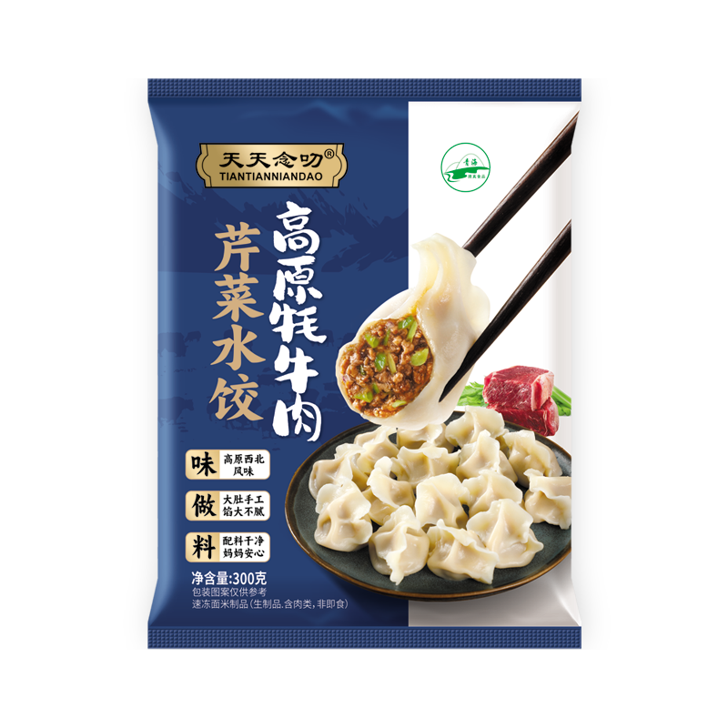 ������߶��ԭ��ţ���۲�ˮ��600g��32ֻ ���ҹ�� ������ʳ �ٶ��������